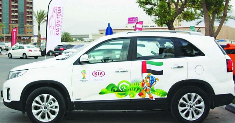 جولة كيا العالمية 2014 تختتم فعالياتها في الإمارات